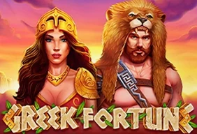 Greek Fortune